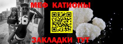 наркотики Красноармейск
