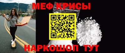 не бодяженный Кохма