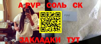 твердый Гатчина