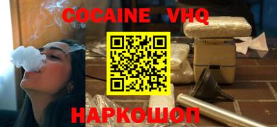 твердый Гатчина