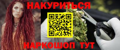 твердый Гатчина