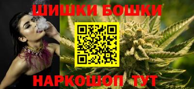 герыч Гагарин