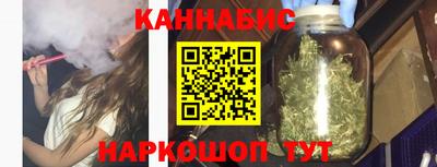 MESCALINE Гай