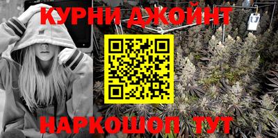 MESCALINE Гай