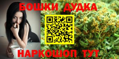 герыч Гагарин