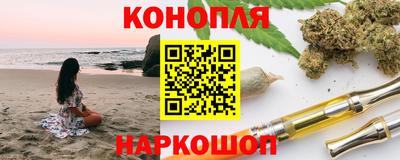 твердый Гатчина