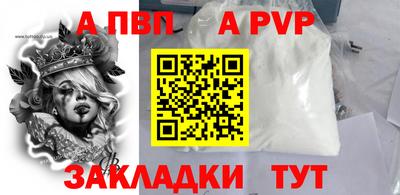 твердый Гатчина