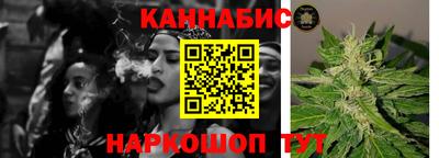 герыч Гагарин
