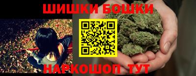 MESCALINE Гай