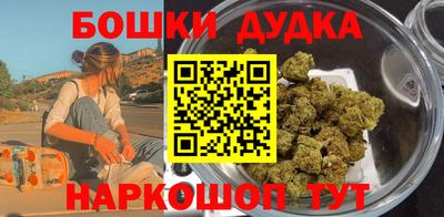твердый Гатчина