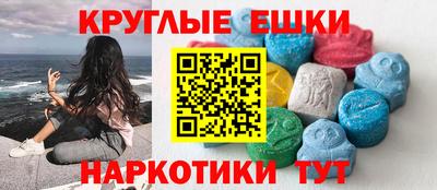 герыч Гагарин