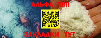 твердый Гатчина
