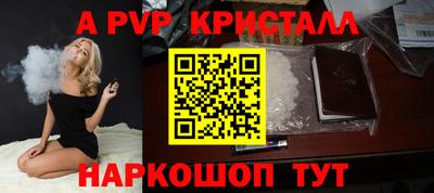 герыч Гагарин