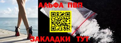 твердый Гатчина
