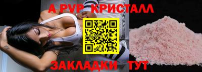 герыч Гагарин