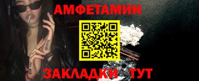 MESCALINE Гай