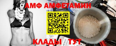 герыч Гагарин