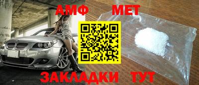 герыч Гагарин
