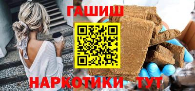 герыч Гагарин