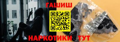 герыч Гагарин