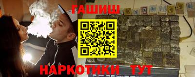 герыч Гагарин