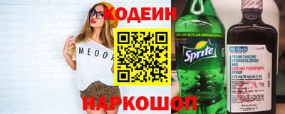 герыч Гагарин