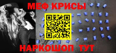 твердый Гатчина