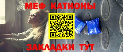 герыч Гагарин