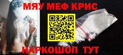 герыч Гагарин