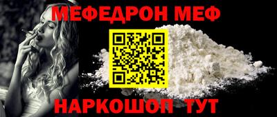 герыч Гагарин