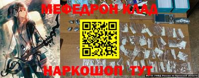 твердый Гатчина