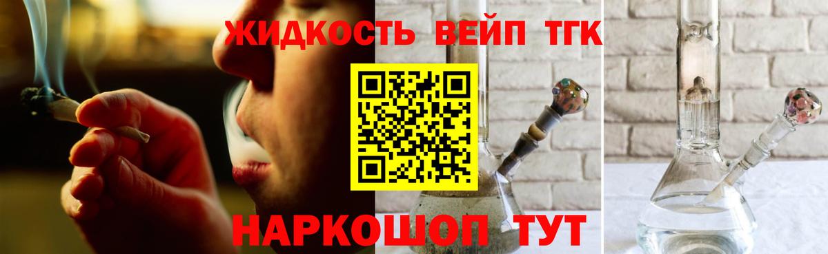 Метадон Ишим
